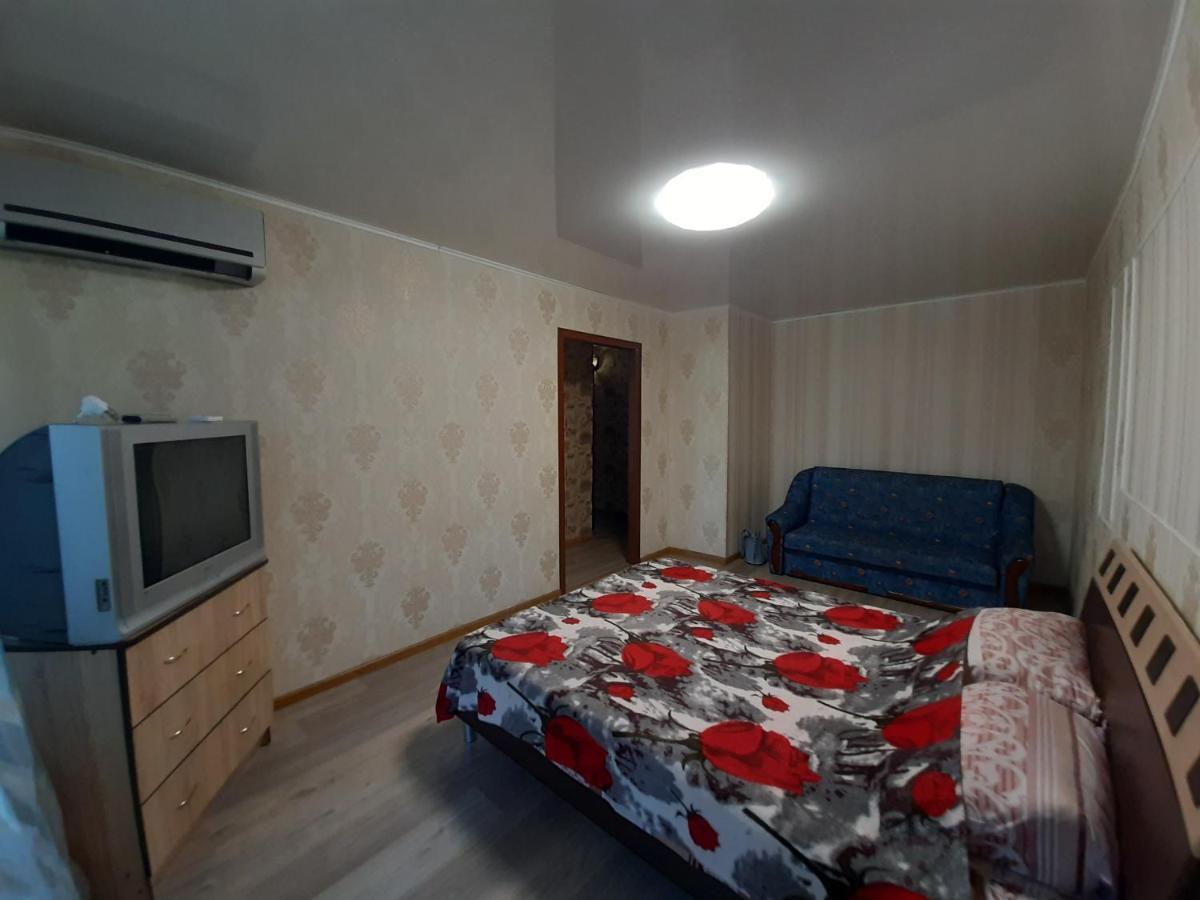 Сонячна Галерея, 2-Га Міська Лікарня Kryvyi Rih Dış mekan fotoğraf