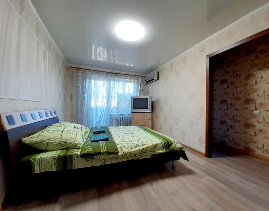 Сонячна Галерея, 2-Га Міська Лікарня Kryvyi Rih Dış mekan fotoğraf
