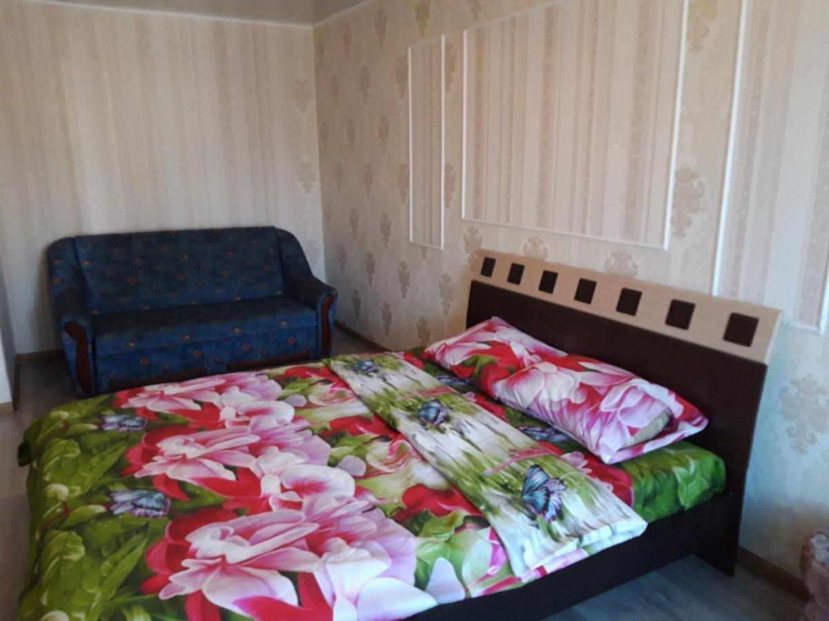 Сонячна Галерея, 2-Га Міська Лікарня Kryvyi Rih Dış mekan fotoğraf
