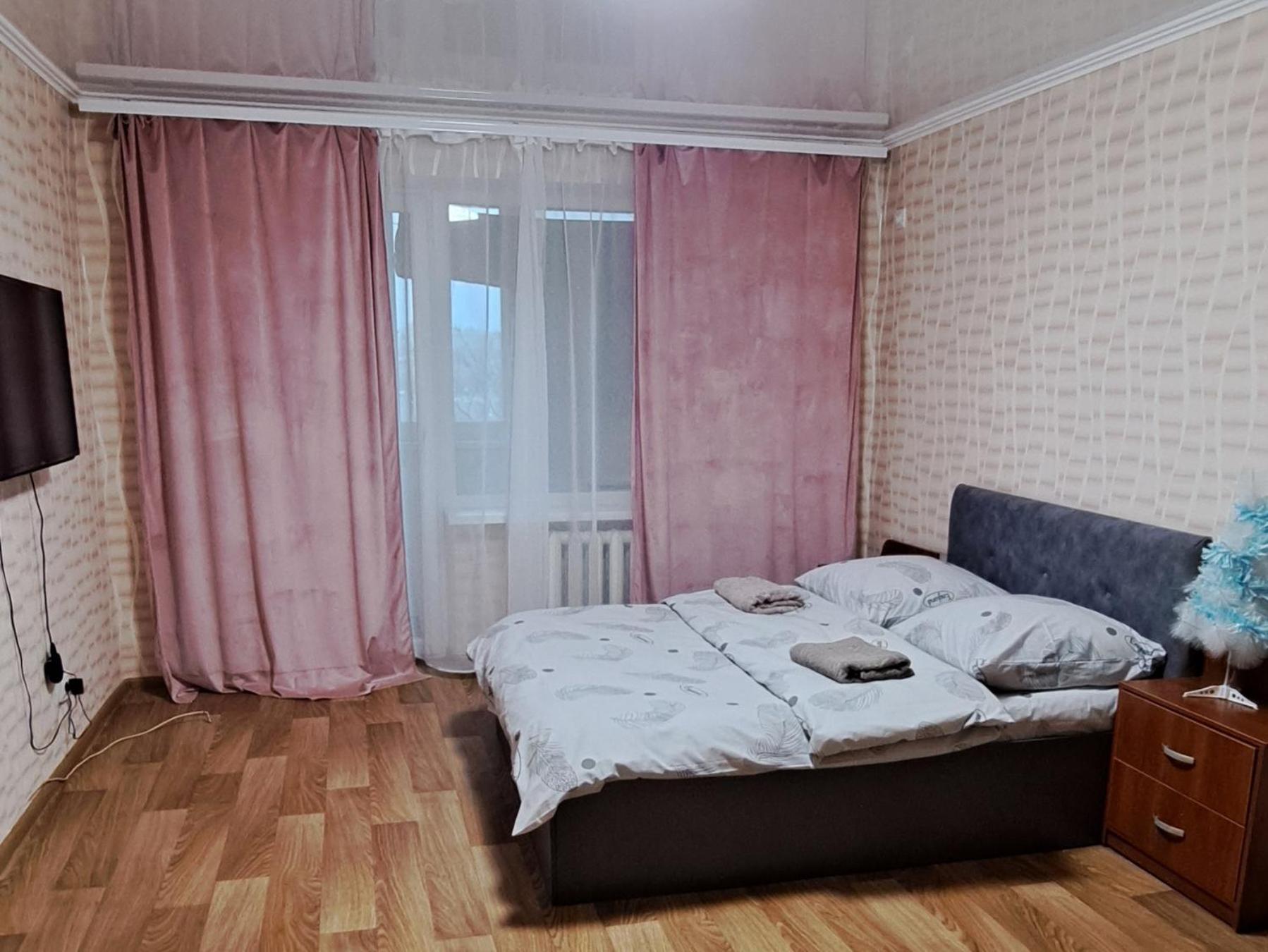 Сонячна Галерея, 2-Га Міська Лікарня Kryvyi Rih Dış mekan fotoğraf