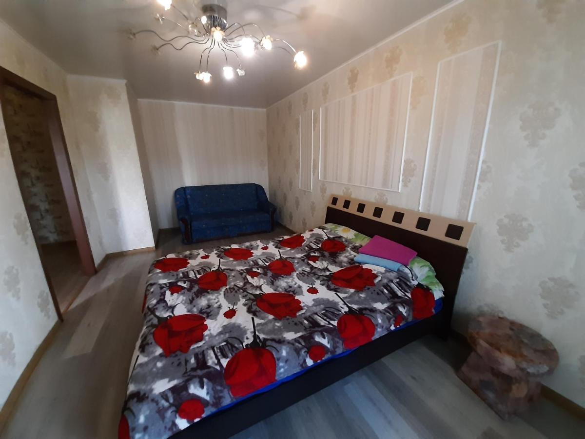 Сонячна Галерея, 2-Га Міська Лікарня Kryvyi Rih Dış mekan fotoğraf