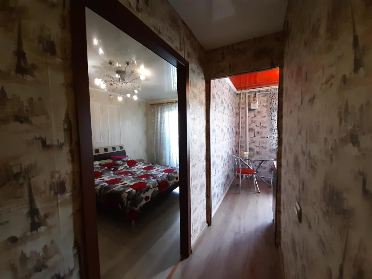 Сонячна Галерея, 2-Га Міська Лікарня Kryvyi Rih Dış mekan fotoğraf